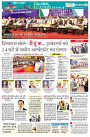 page2
