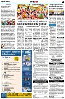 page4