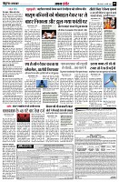 page5