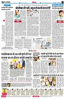page6