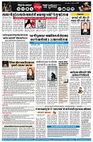page9