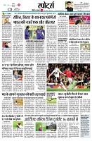 page11