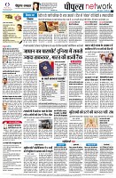 page12