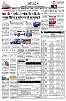 page10