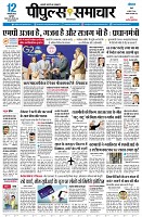 page1