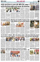 page3