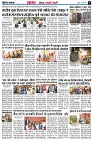 page3