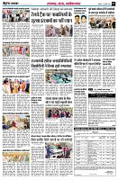 page5