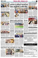 page9