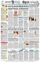 page10