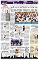 page2