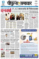page1