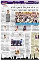 page2