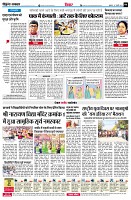 page6
