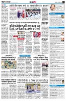page9