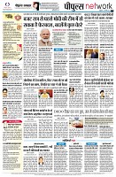 page10