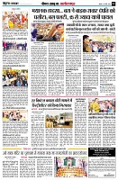 page4