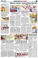 page5