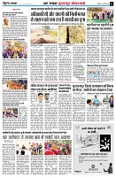 page7