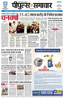 page1