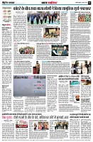 page2