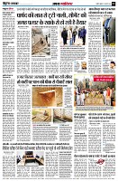 page3