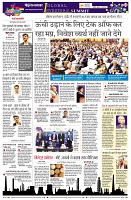 page4