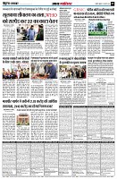 page5