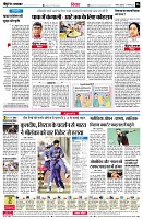 page6