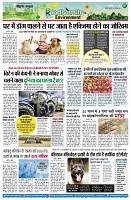page7