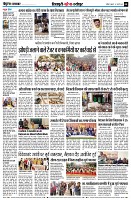 page8