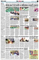 page9