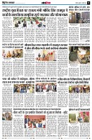 page11