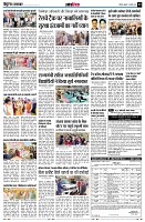 page12
