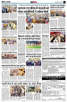 page14
