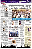 page2