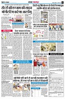 page3