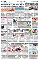 page5