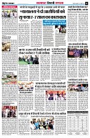 page6