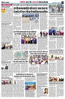 page8