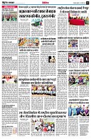 page9