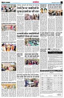 page13