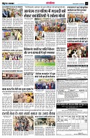 page14