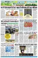 page7