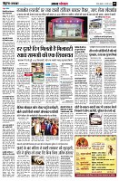 page5