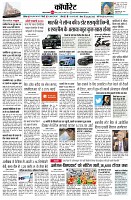 page10