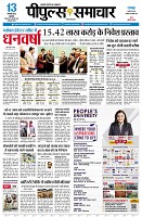 page1