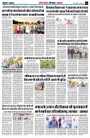 page6