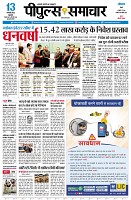 page3