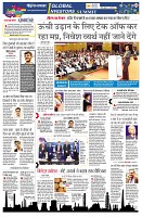 page2